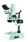 7x-45x Trinocular optisches Stereomikroskop lauten Summens SZM7045-J4L